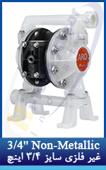 5) 3-4 Non-Metallic Diaphragm Pump